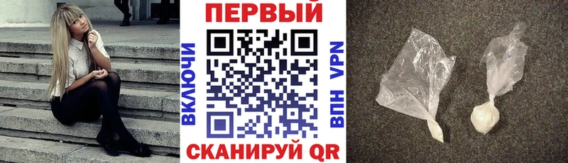 shop состав что такое наркотик блэк спрут как войти Канск Амфетамин VHQ