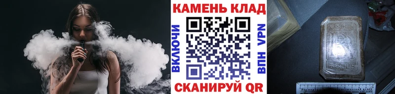 ГАШ Premium купить наркоту Канск