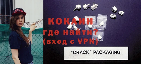 твердый Абдулино