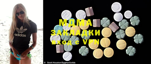 твердый Абдулино