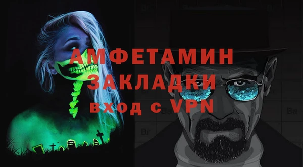 твердый Абдулино
