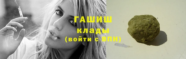 твердый Абдулино