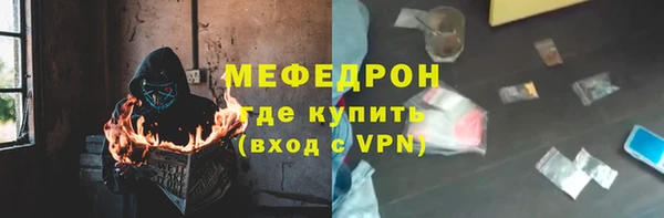 твердый Абдулино