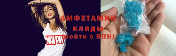 твердый Абдулино