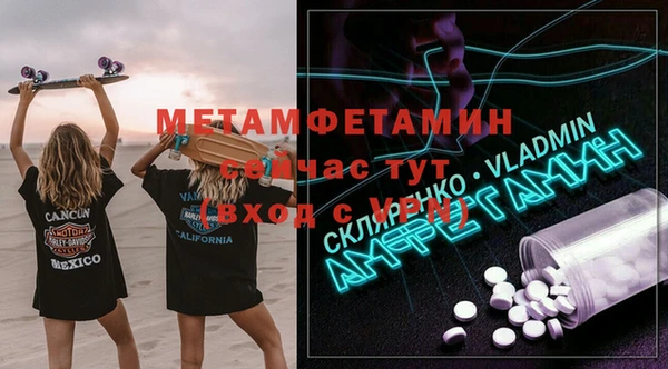 твердый Абдулино