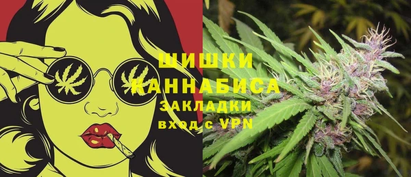 твердый Абдулино