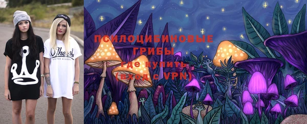 твердый Абдулино