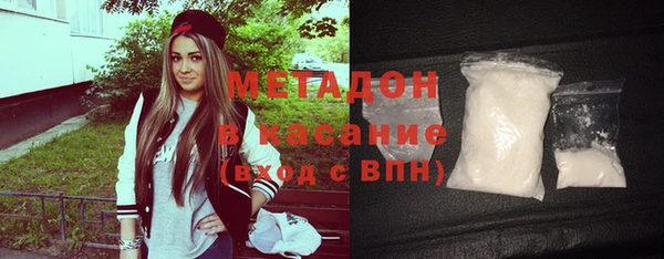 шишки Иннополис