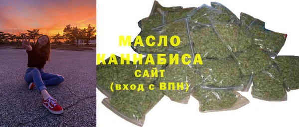 амфетамин Абинск
