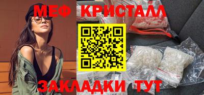 ешки Вязники