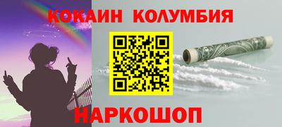 ешки Вязники