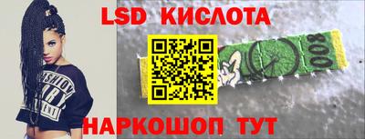 ешки Вязники