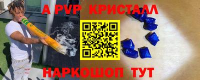 кокаин перу Вязьма