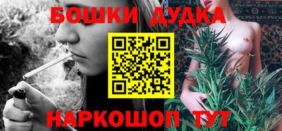 ешки Вязники