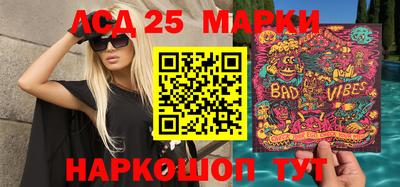 ешки Вязники