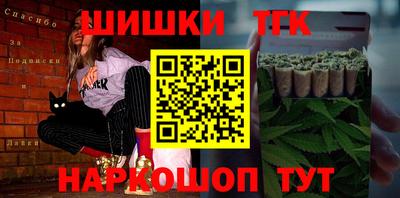 кокаин перу Вязьма