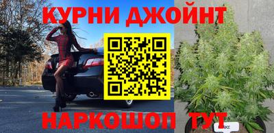 альфа пвп VHQ Вышний Волочёк