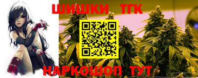 ешки Вязники