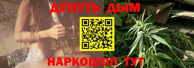 альфа пвп VHQ Вышний Волочёк