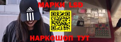 альфа пвп VHQ Вышний Волочёк