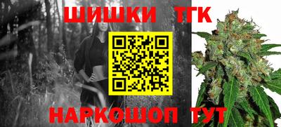 альфа пвп VHQ Вышний Волочёк