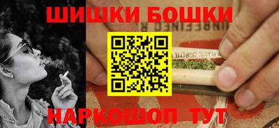альфа пвп VHQ Вышний Волочёк