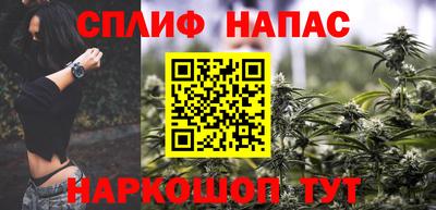 ешки Вязники
