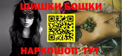 ешки Вязники