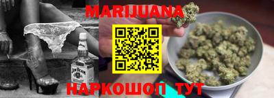 альфа пвп VHQ Вышний Волочёк