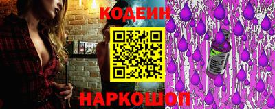 кокаин перу Вязьма
