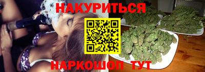 кокаин перу Вязьма