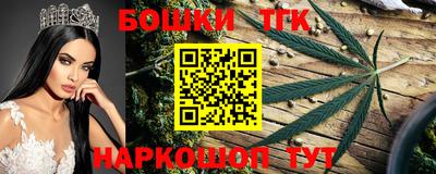 альфа пвп VHQ Вышний Волочёк