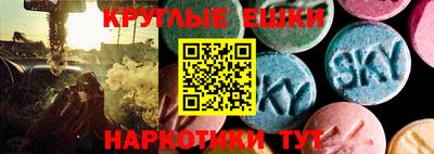 кокаин перу Вязьма