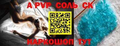 ешки Вязники