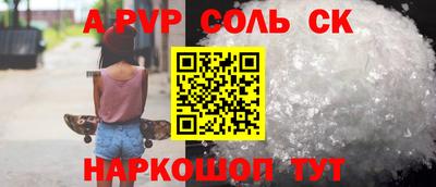 ешки Вязники
