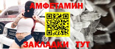 кокаин перу Вязьма
