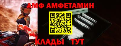 ешки Вязники