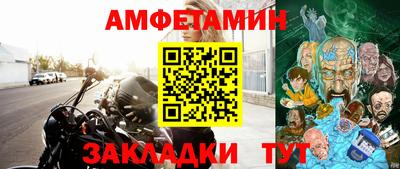 кокаин перу Вязьма