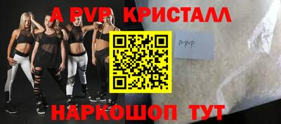 ешки Вязники