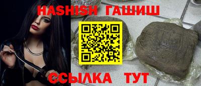 кокаин перу Вязьма