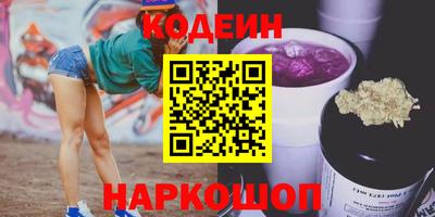 ешки Вязники