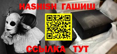 кокаин перу Вязьма