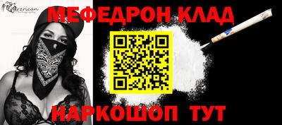 ешки Вязники