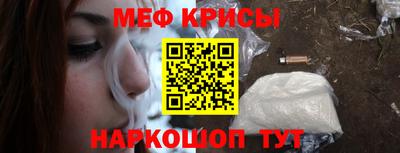 кокаин перу Вязьма