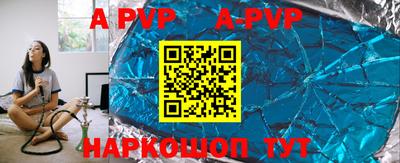 ешки Вязники