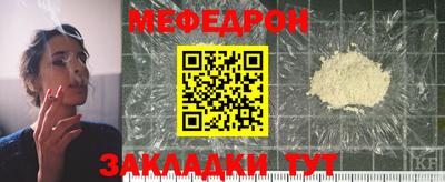 ешки Вязники