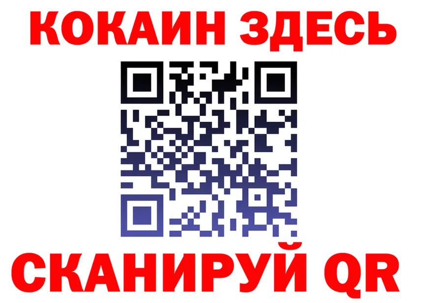 МЕТАДОН VHQ зеркало shop omg Канск